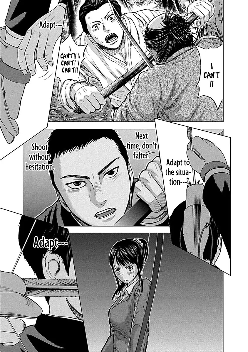Gunjou Senki Chapter 6 page 12 - Chapter 6: Discovery and Despair