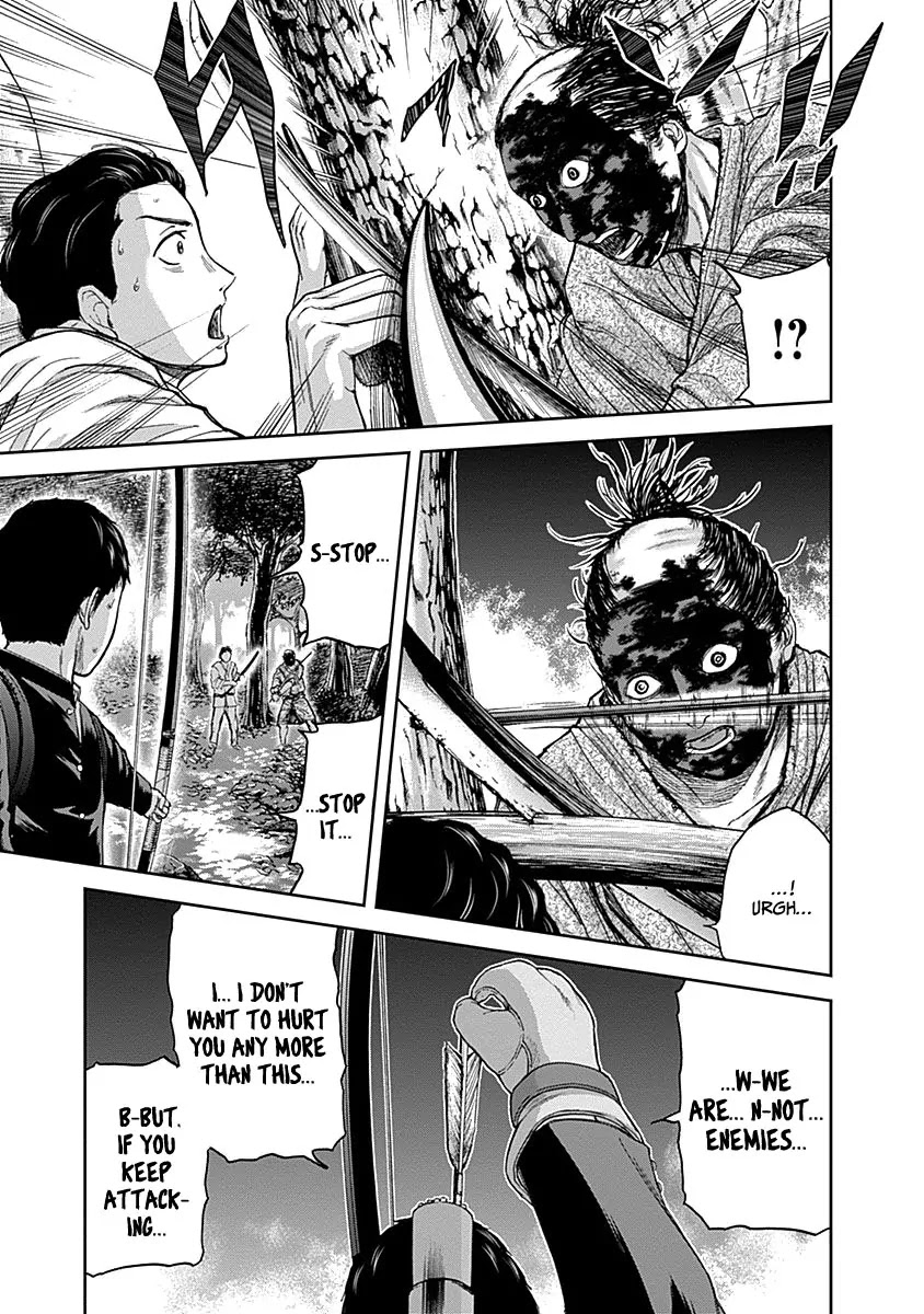 Gunjou Senki Chapter 6 page 14 - Chapter 6: Discovery and Despair