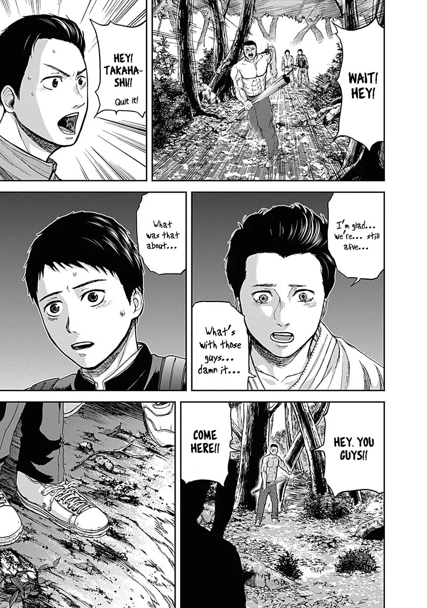 Gunjou Senki Chapter 6 page 16 - Chapter 6: Discovery and Despair