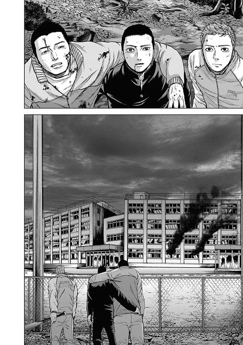 Gunjou Senki Chapter 6 page 19 - Chapter 6: Discovery and Despair