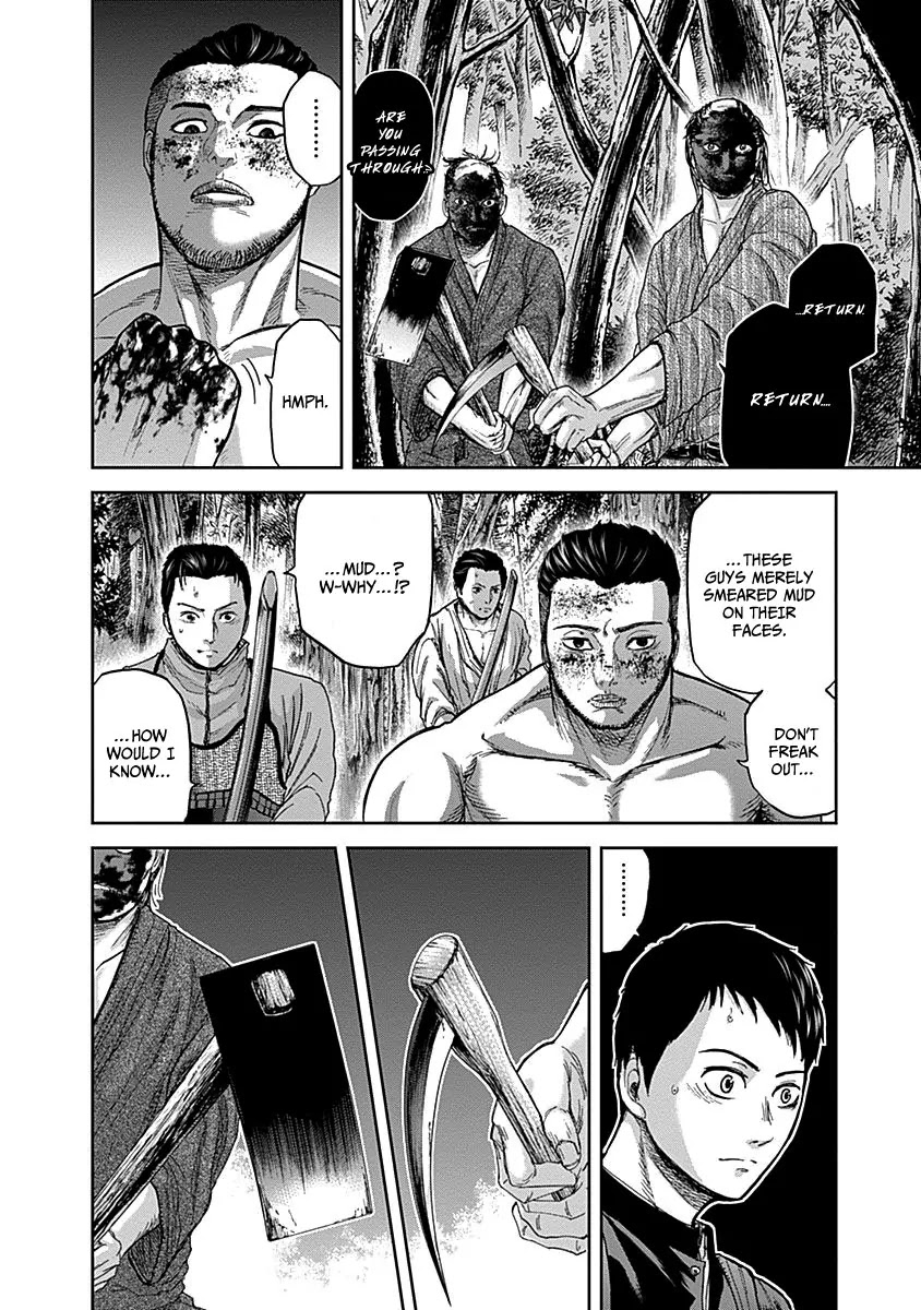 Gunjou Senki Chapter 6 page 7 - Chapter 6: Discovery and Despair