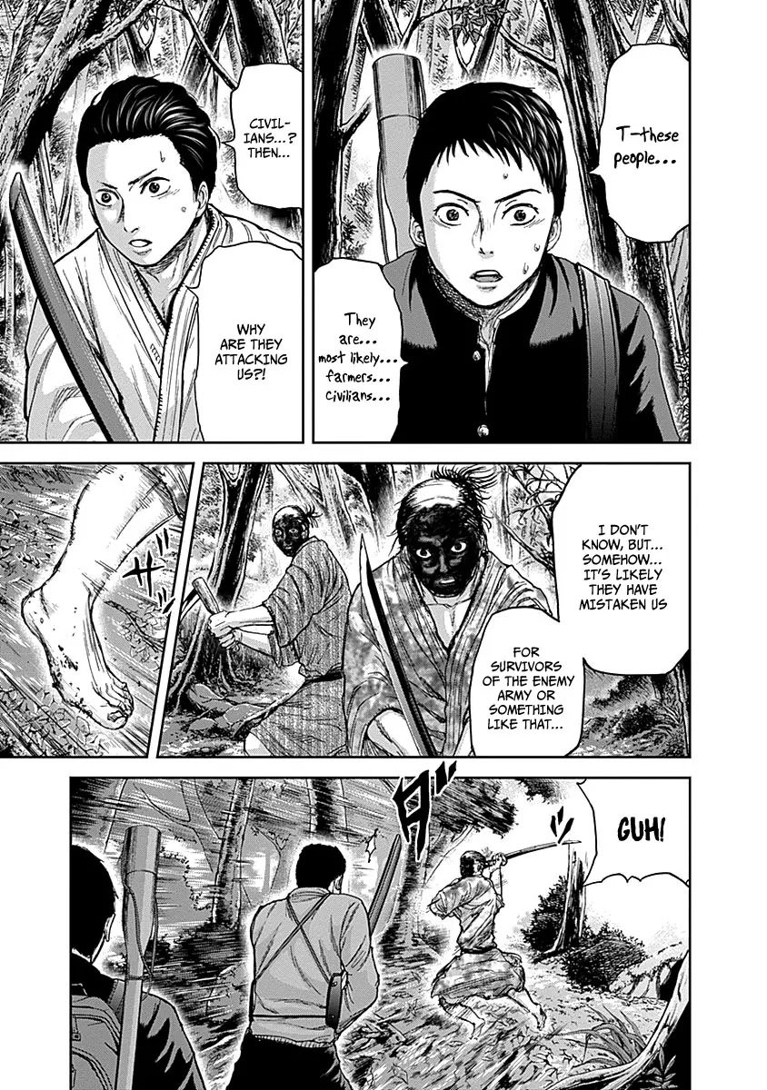 Gunjou Senki Chapter 6 page 8 - Chapter 6: Discovery and Despair