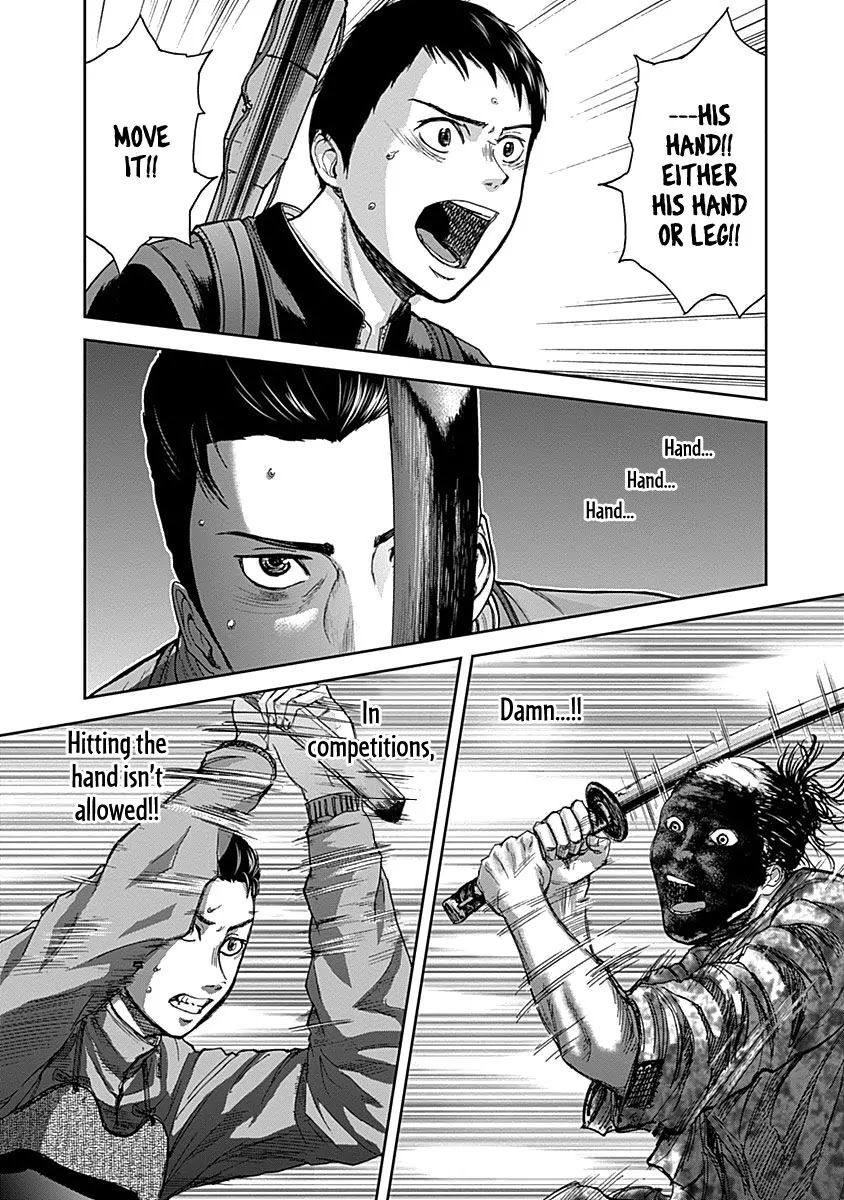 Gunjou Senki Chapter 6 page 9 - Chapter 6: Discovery and Despair