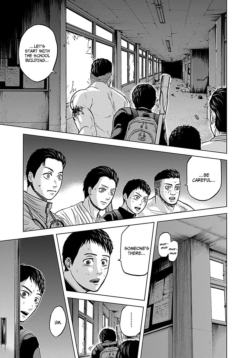 Gunjou Senki Chapter 7 page 14 - Chapter 7: Attending School