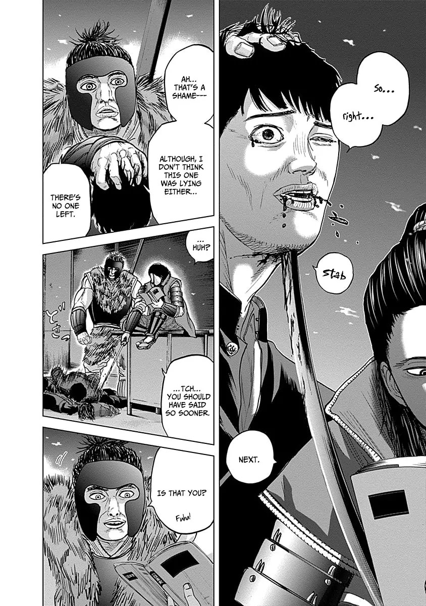 Gunjou Senki Chapter 7 page 16 - Chapter 7: Attending School