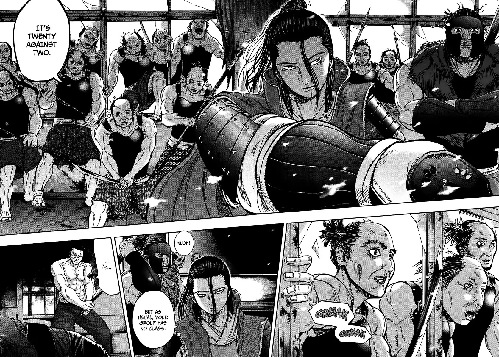 Gunjou Senki Chapter 8 page 12 - Chapter 8: Team Match