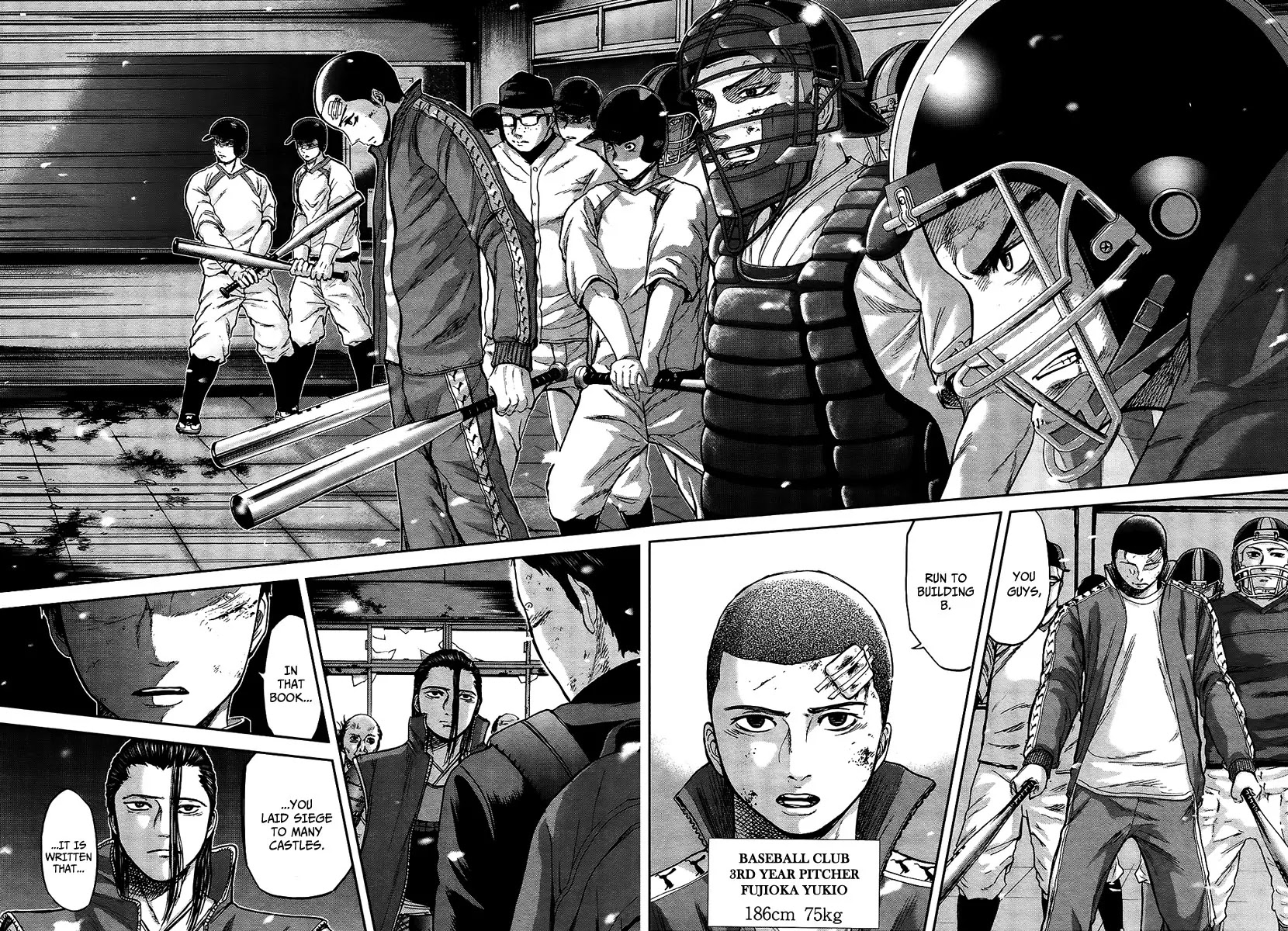 Gunjou Senki Chapter 8 page 17 - Chapter 8: Team Match