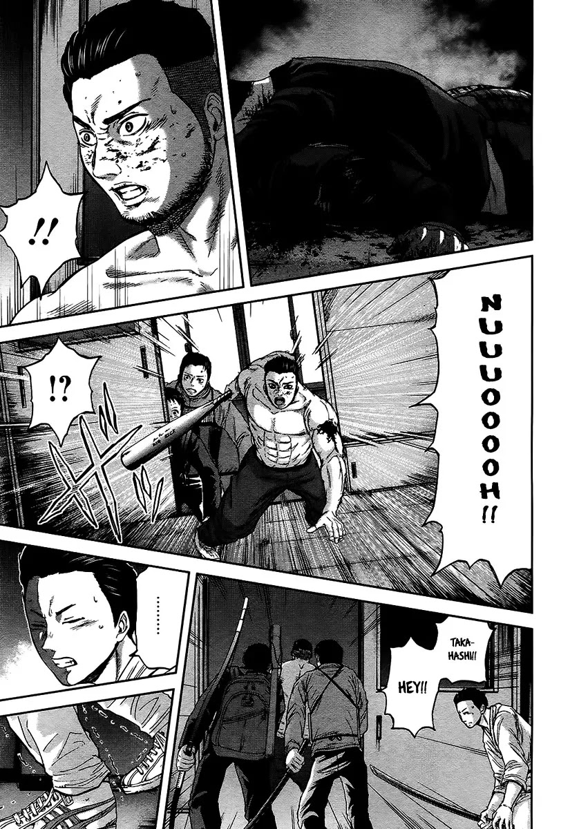Gunjou Senki Chapter 8 page 5 - Chapter 8: Team Match