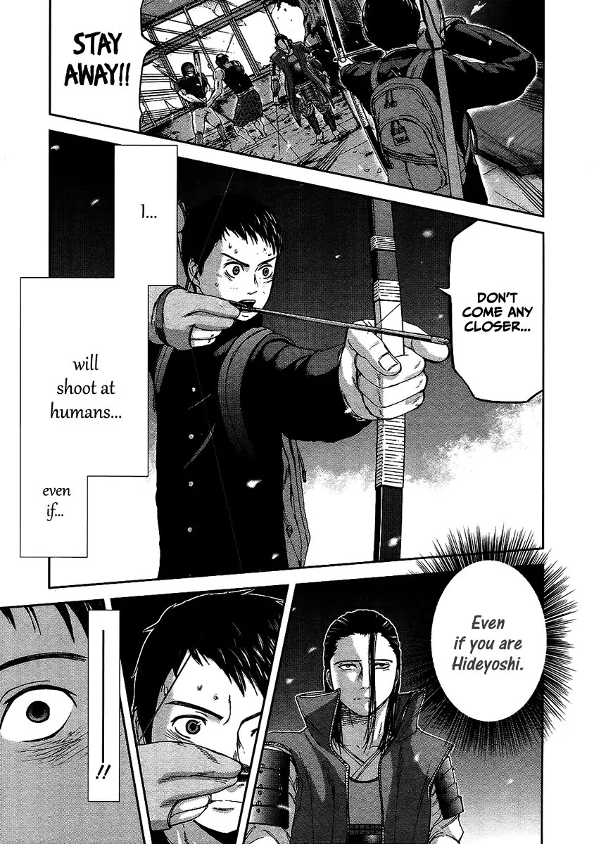 Gunjou Senki Chapter 9 page 10 - Chapter 9: Combined Forces