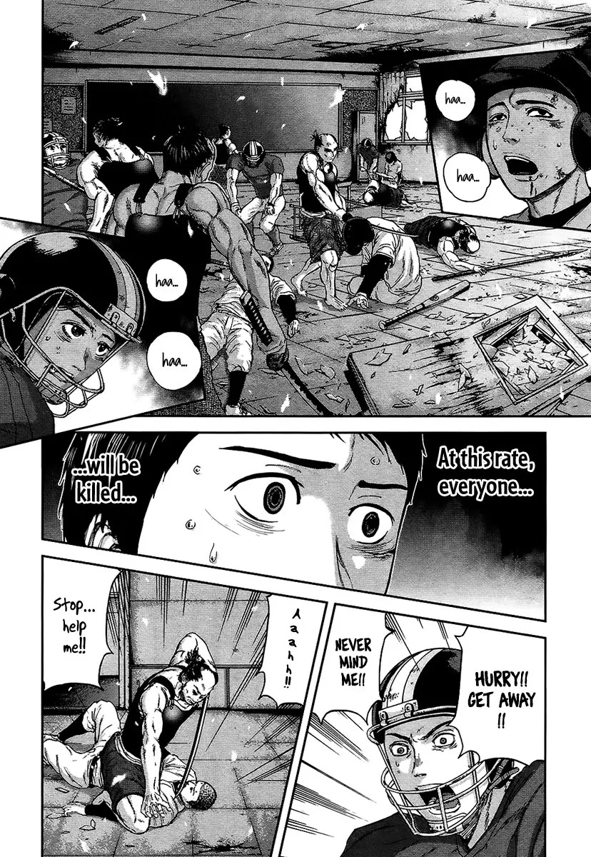Gunjou Senki Chapter 9 page 11 - Chapter 9: Combined Forces
