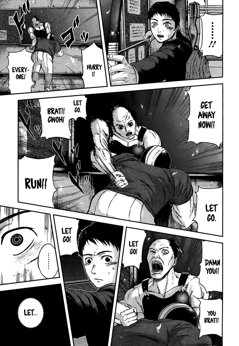 Gunjou Senki Chapter 9 page 14 - Chapter 9: Combined Forces