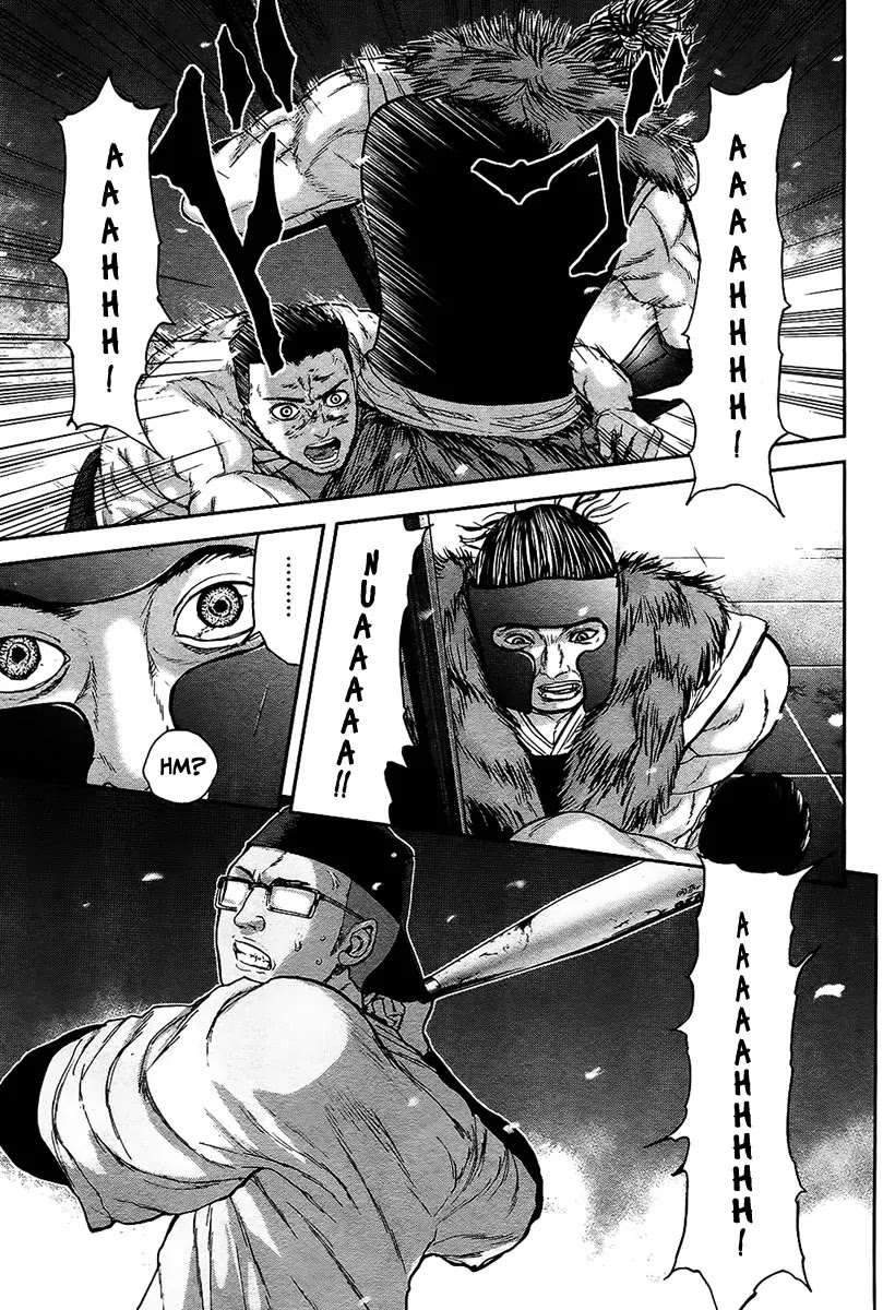 Gunjou Senki Chapter 9 page 18 - Chapter 9: Combined Forces