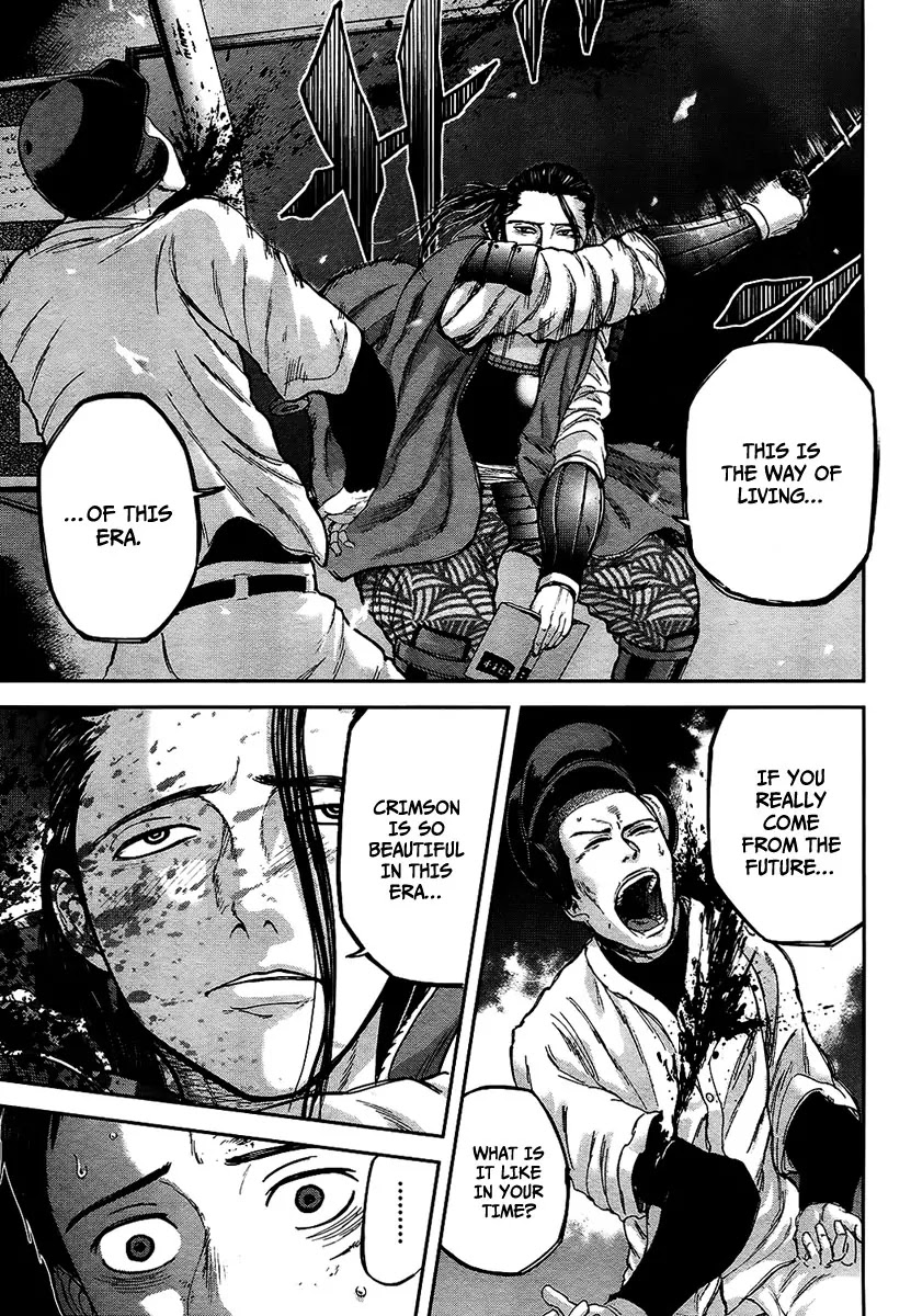 Gunjou Senki Chapter 9 page 6 - Chapter 9: Combined Forces