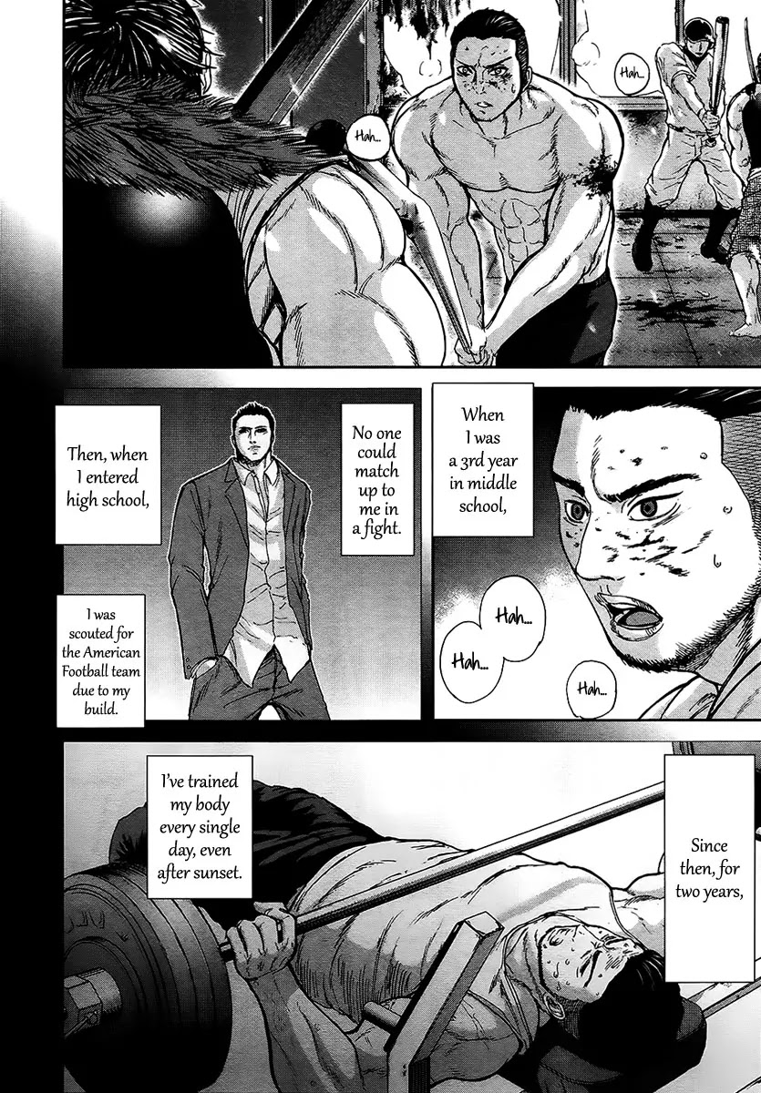Gunjou Senki Chapter 9 page 7 - Chapter 9: Combined Forces