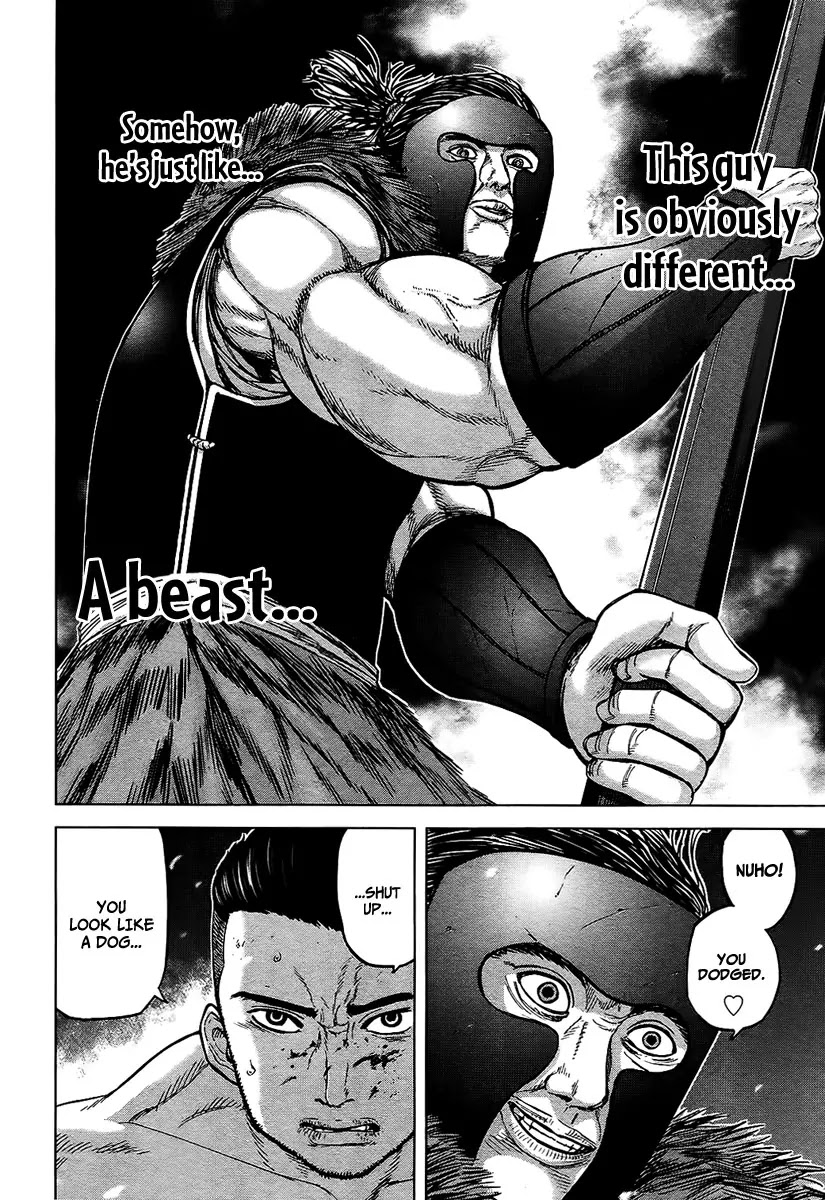 Gunjou Senki Chapter 9 page 9 - Chapter 9: Combined Forces