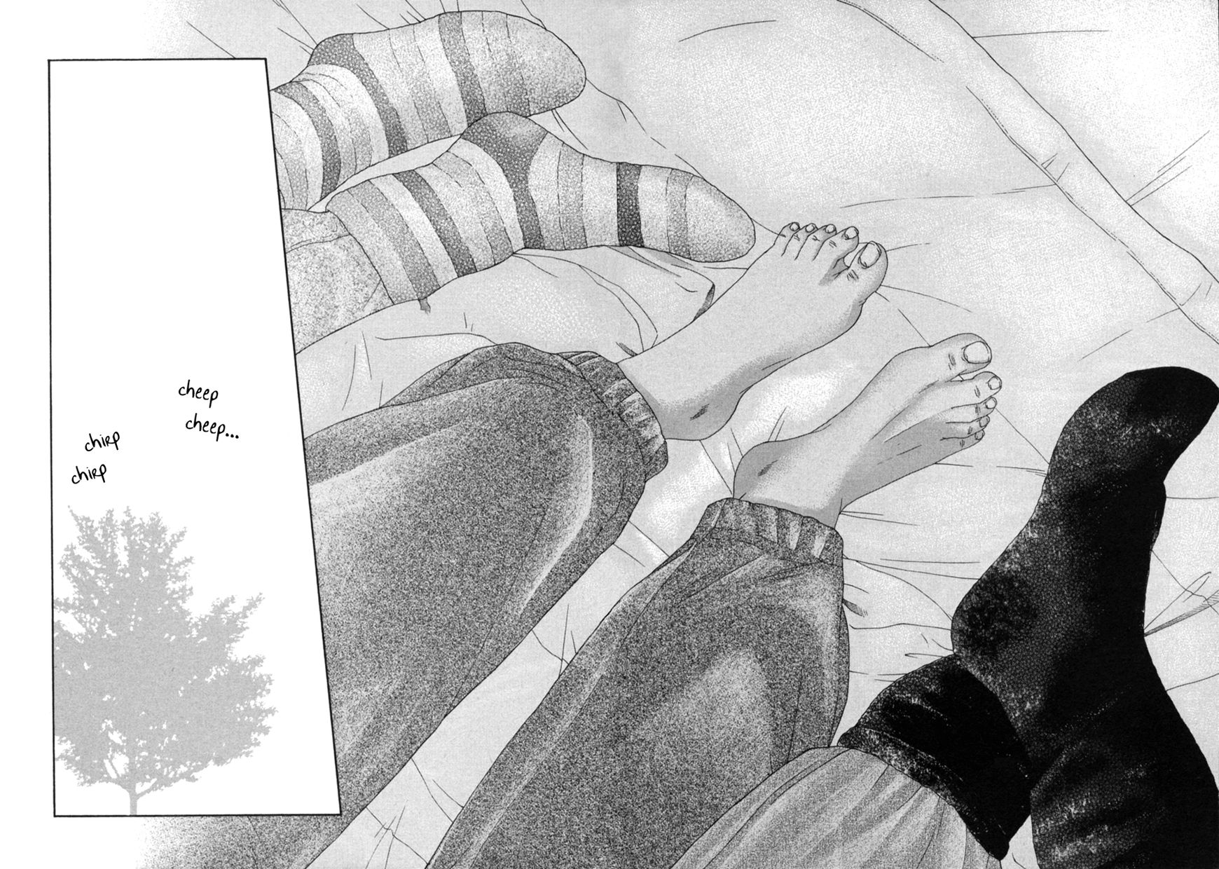 Gunjou Chapter 15.1 page 15 - Chapter 15.1