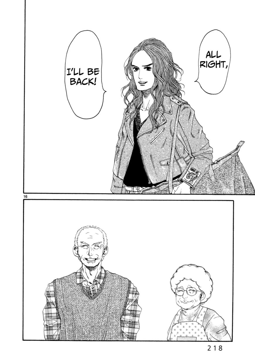 Gunjou Chapter 15.1 page 16 - Chapter 15.1