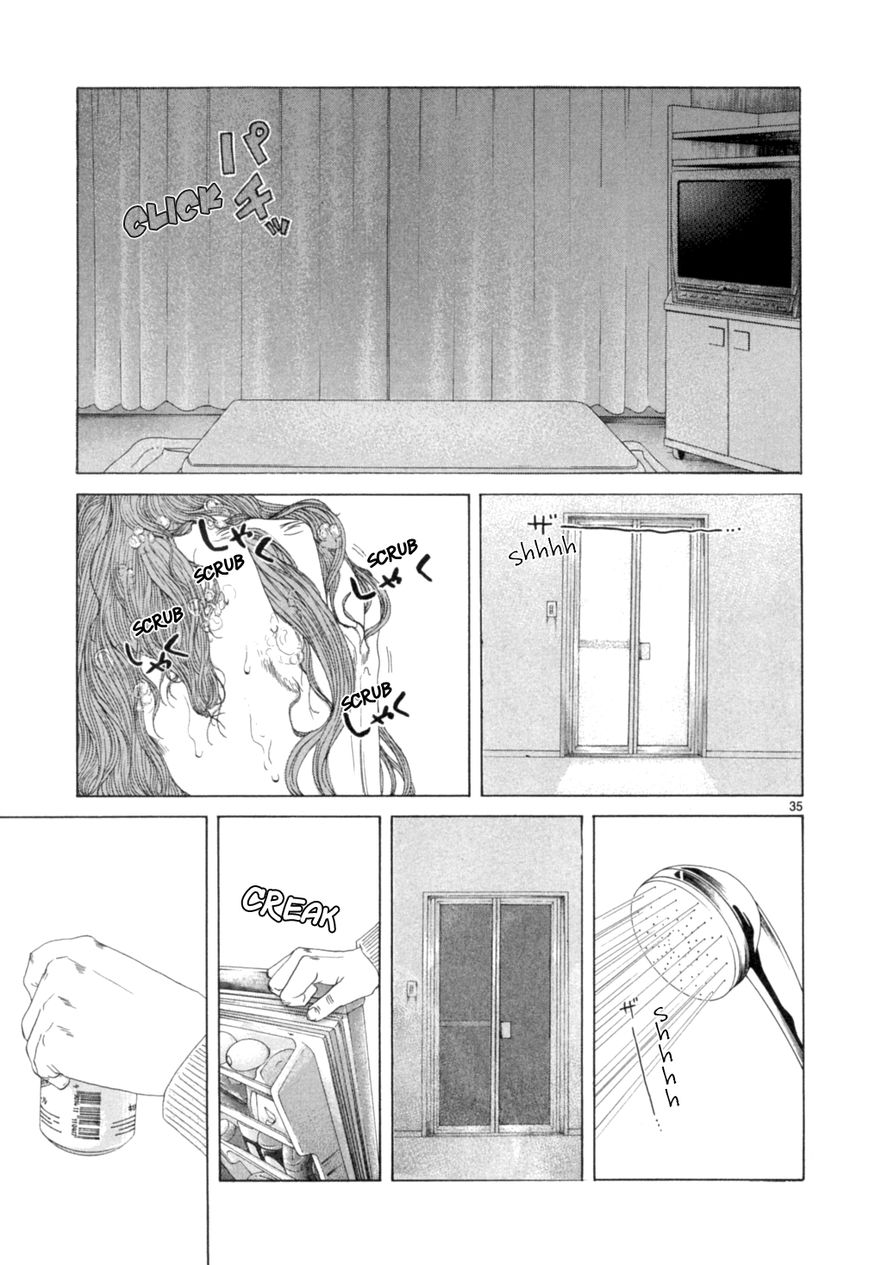Gunjou Chapter 15.2 page 10 - Chapter 15.2
