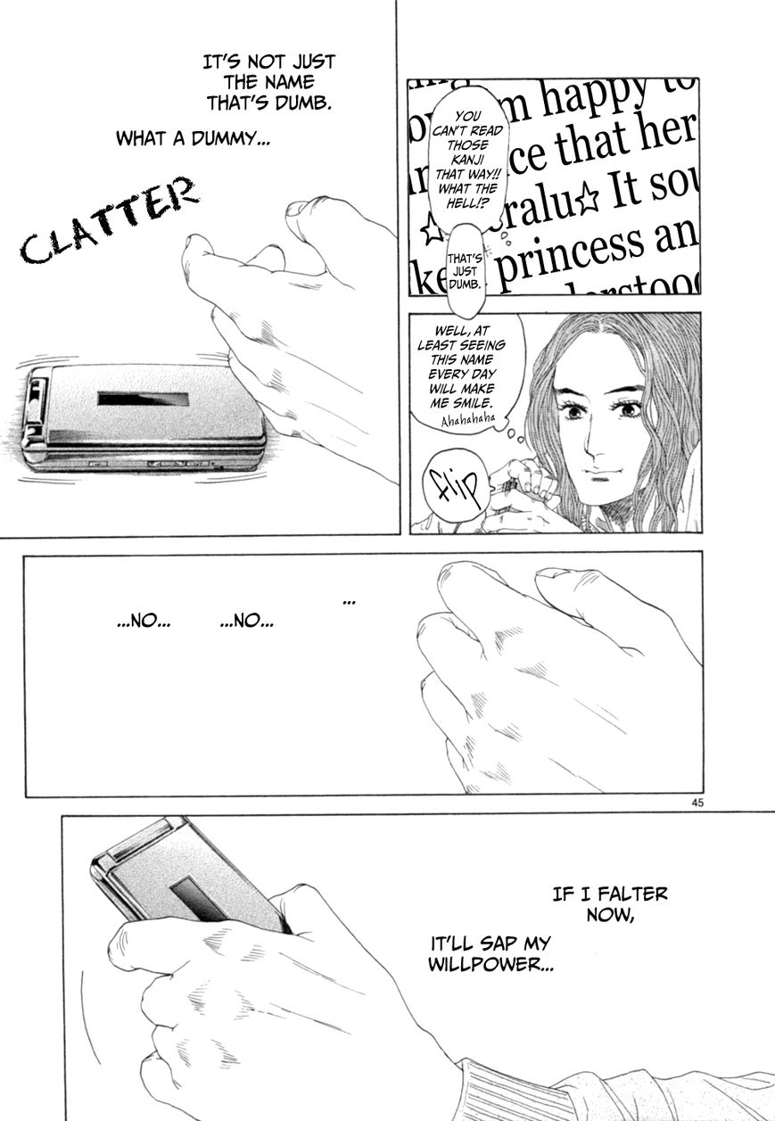 Gunjou Chapter 15.2 page 20 - Chapter 15.2