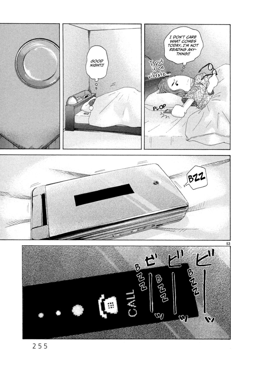 Gunjou Chapter 15.2 page 28 - Chapter 15.2