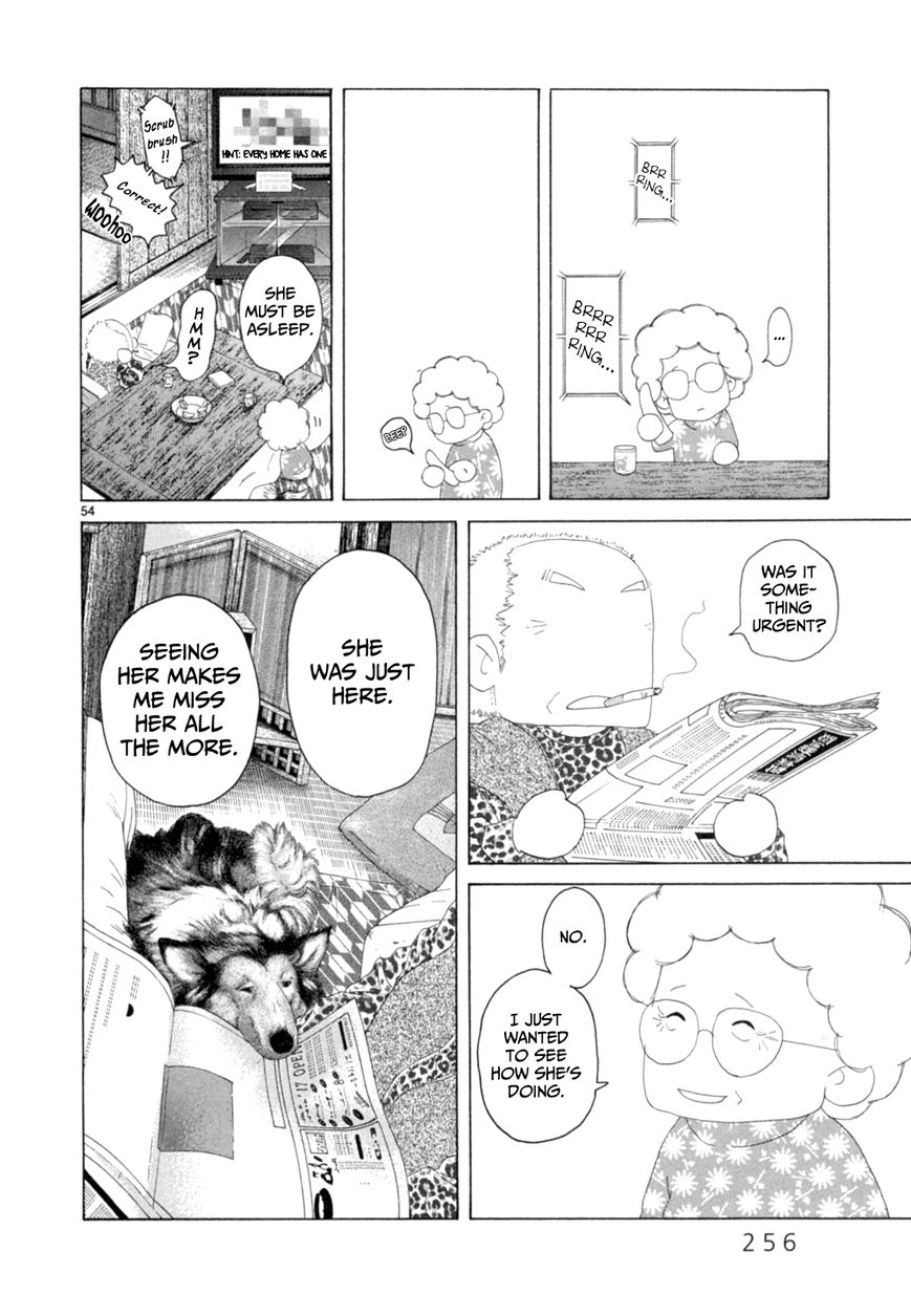 Gunjou Chapter 15.2 page 29 - Chapter 15.2