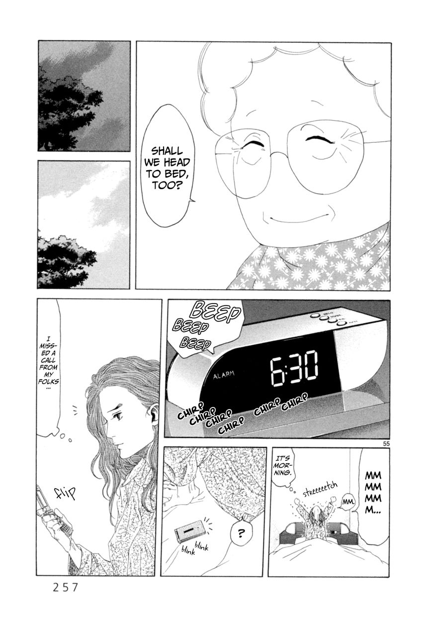 Gunjou Chapter 15.2 page 30 - Chapter 15.2
