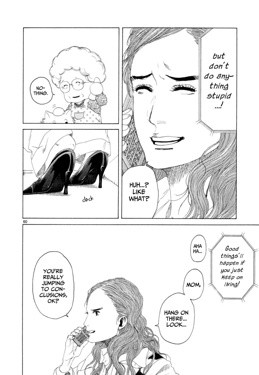 Gunjou Chapter 15.2 page 35 - Chapter 15.2
