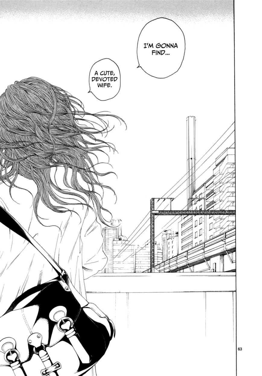 Gunjou Chapter 15.2 page 38 - Chapter 15.2