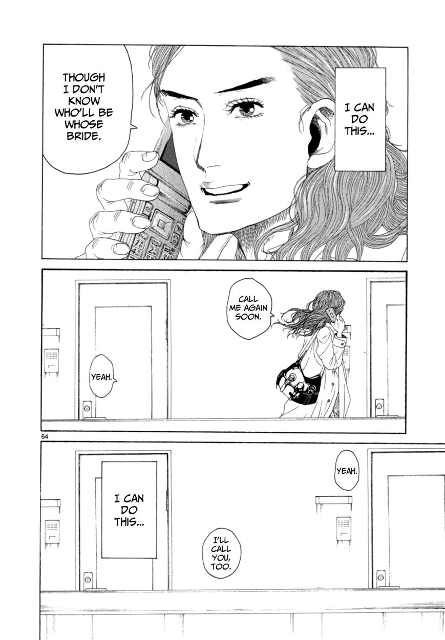 Gunjou Chapter 15.2 page 39 - Chapter 15.2