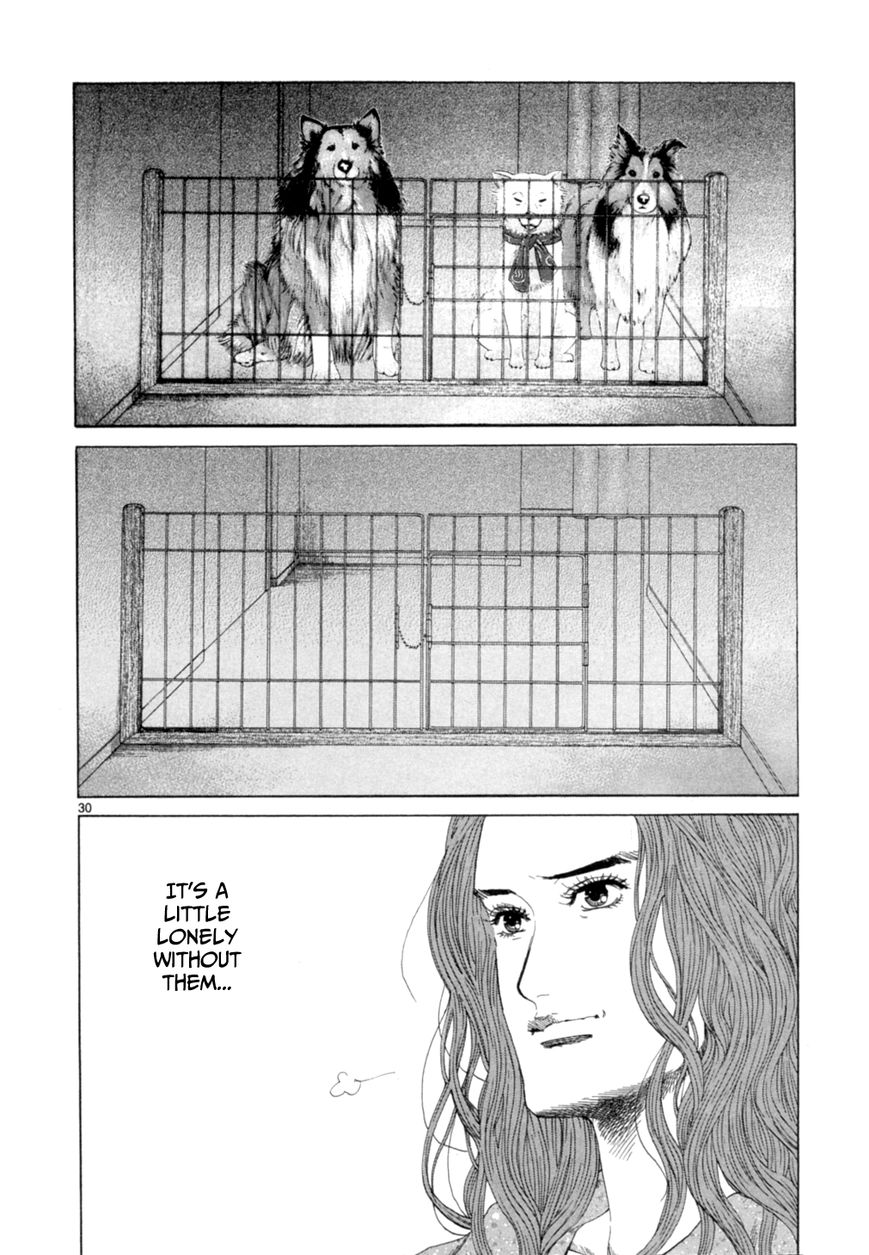 Gunjou Chapter 15.2 page 5 - Chapter 15.2