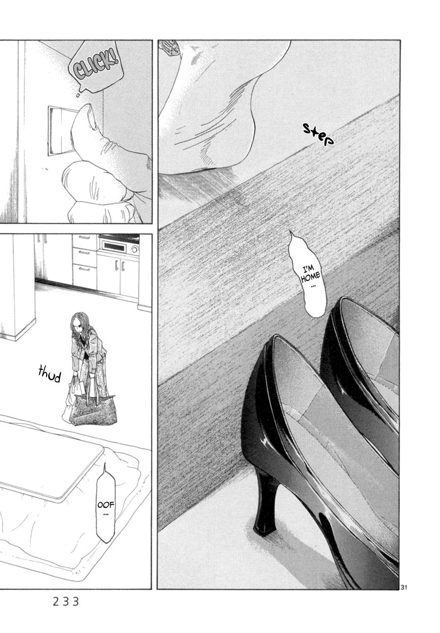 Gunjou Chapter 15.2 page 6 - Chapter 15.2