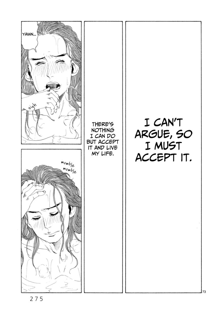 Gunjou Chapter 15.3 page 10 - Chapter 15.3