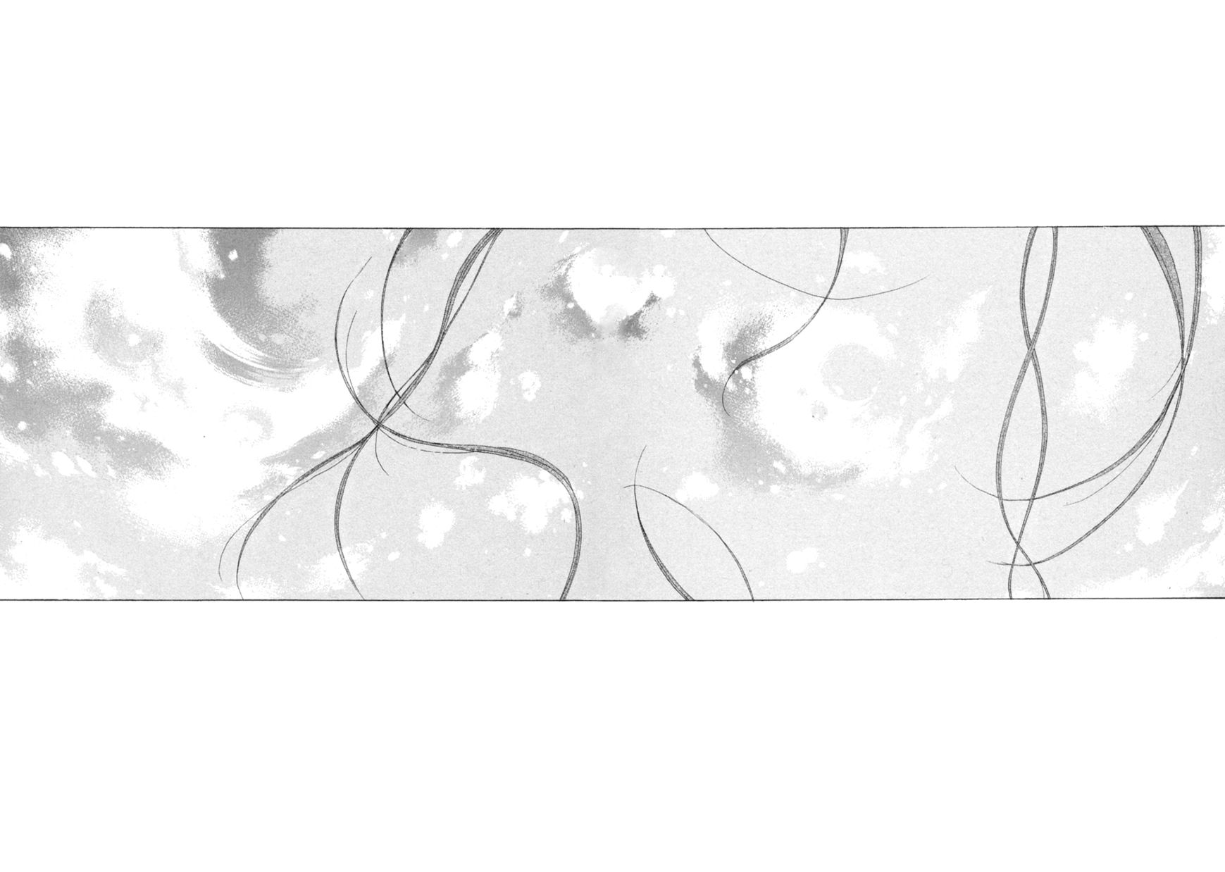 Gunjou Chapter 15.3 page 16 - Chapter 15.3