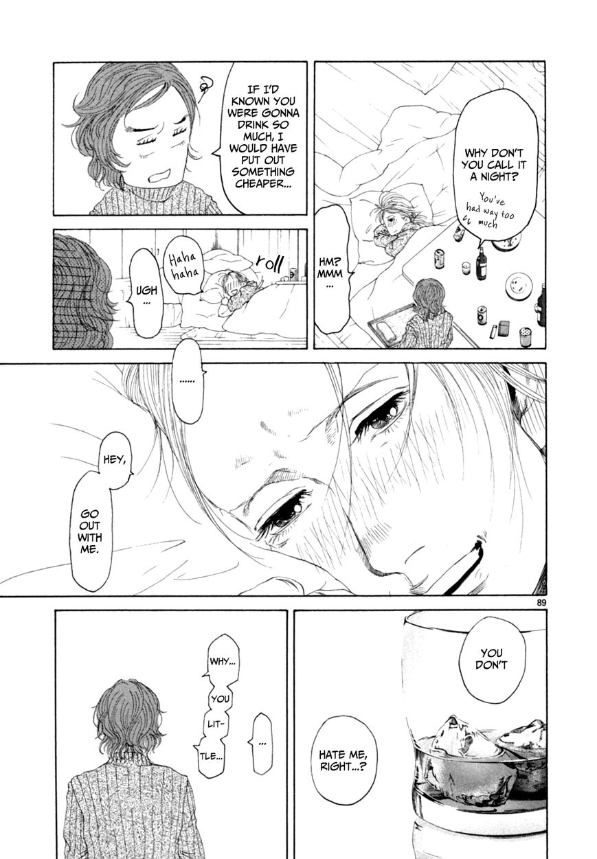 Gunjou Chapter 15.3 page 22 - Chapter 15.3