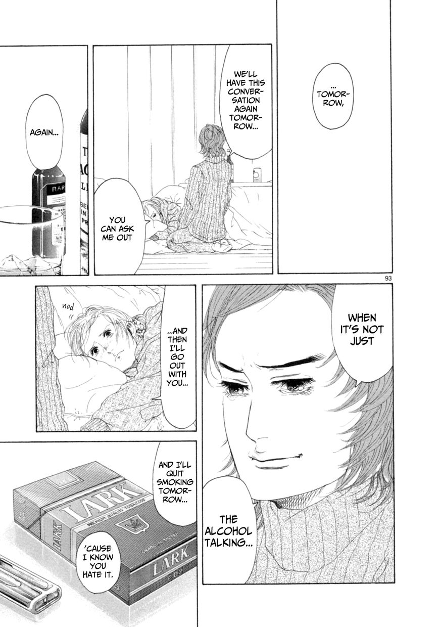 Gunjou Chapter 15.3 page 26 - Chapter 15.3