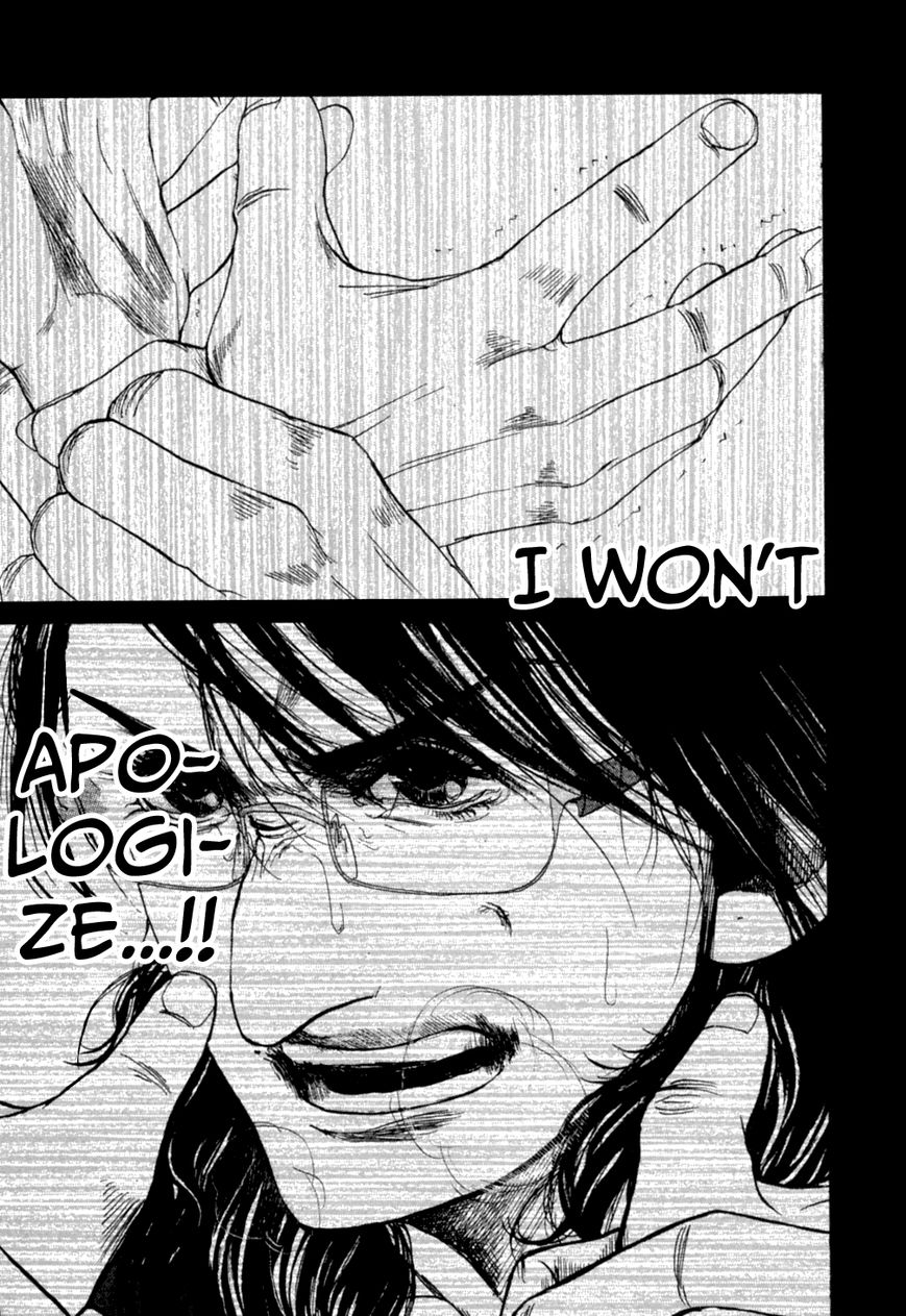 Gunjou Chapter 15.3 page 28 - Chapter 15.3