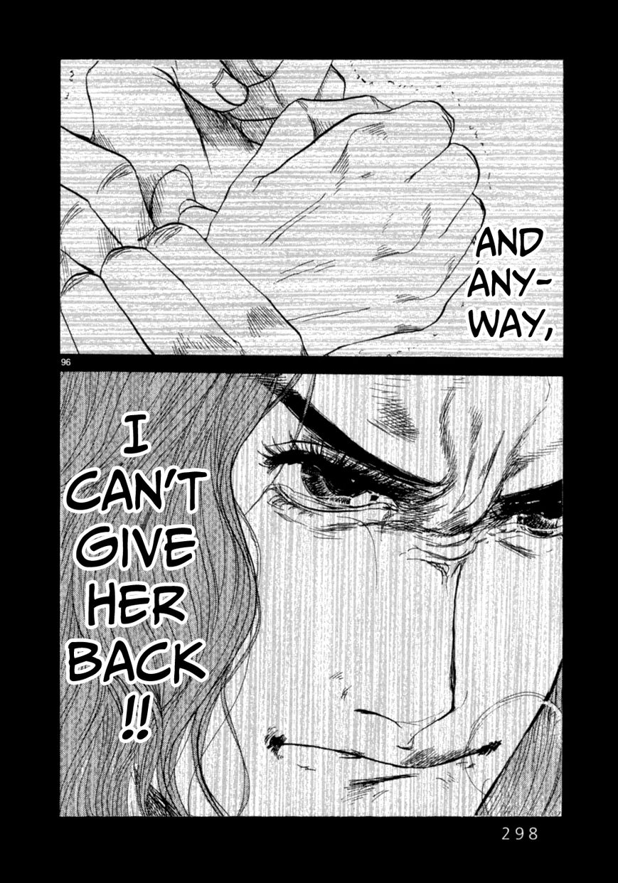 Gunjou Chapter 15.3 page 29 - Chapter 15.3