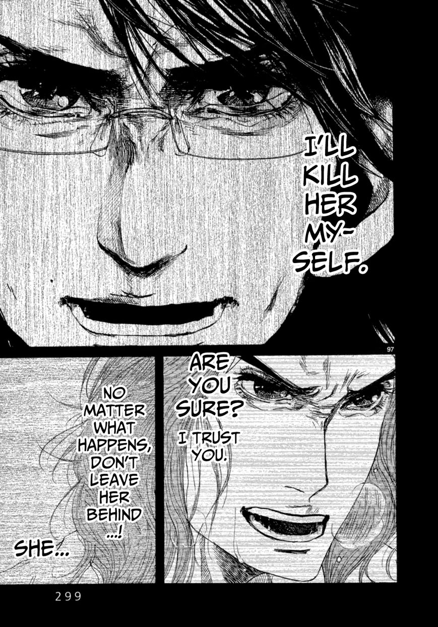 Gunjou Chapter 15.3 page 30 - Chapter 15.3