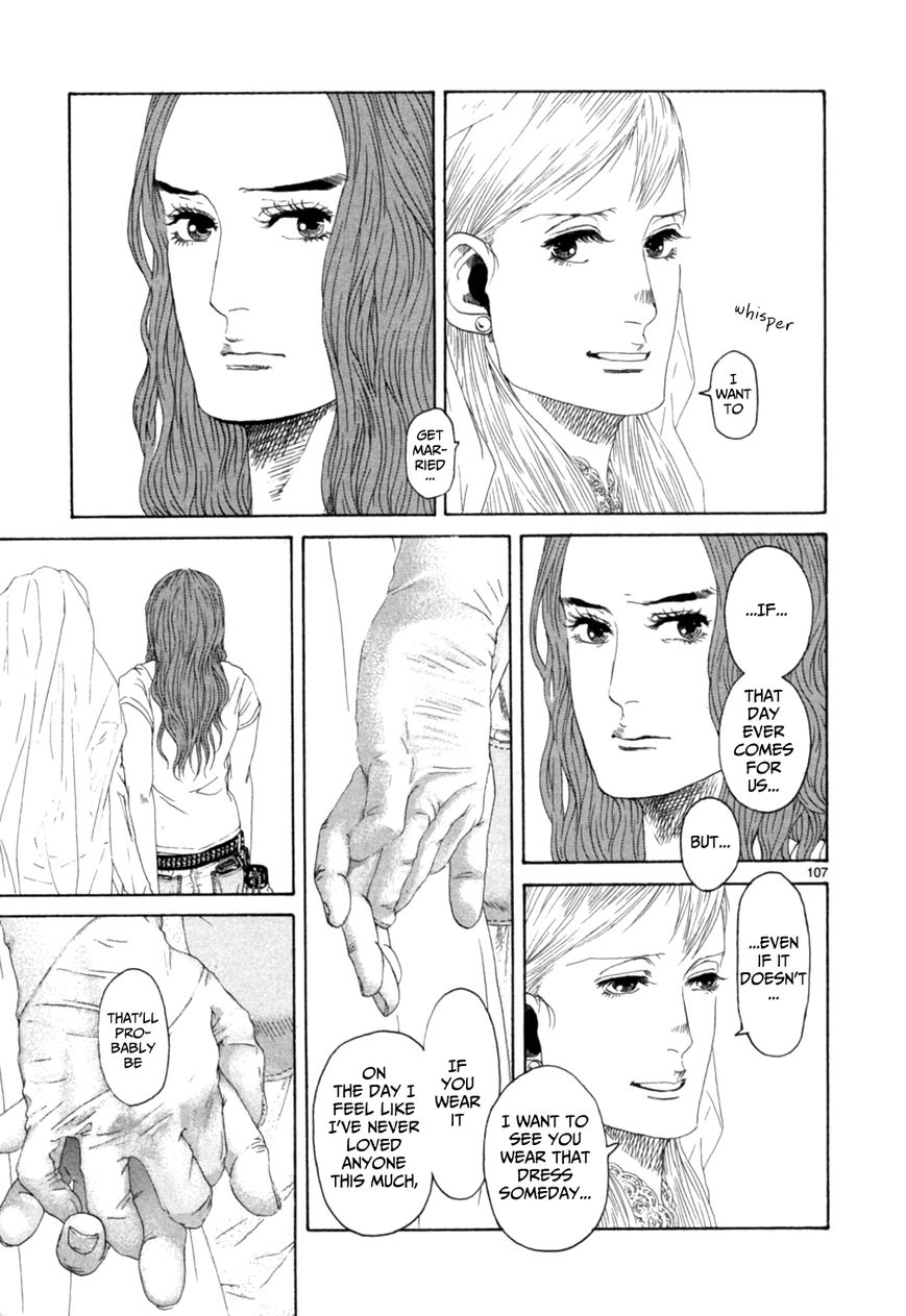 Gunjou Chapter 15.3 page 39 - Chapter 15.3