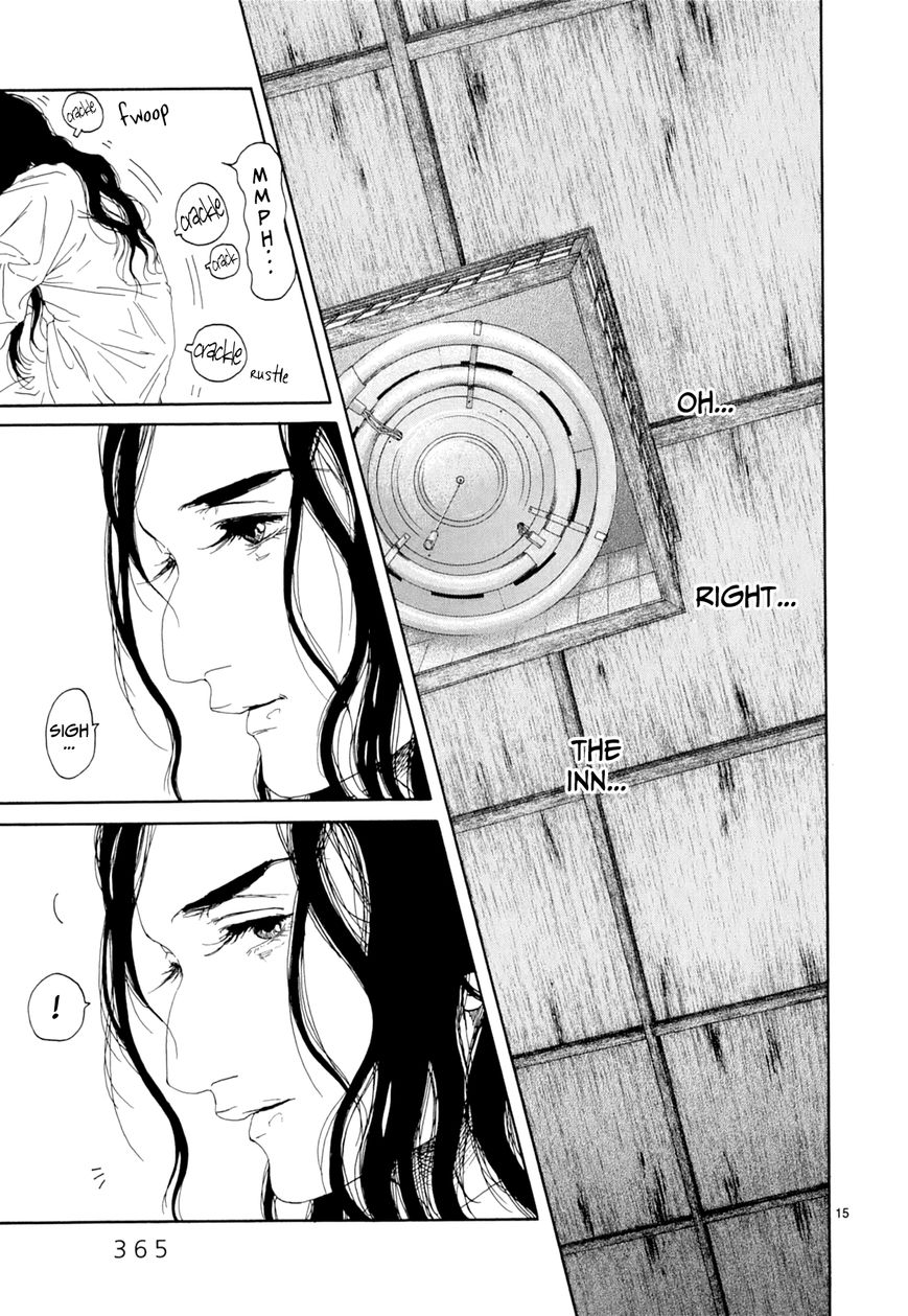 Gunjou Chapter 17 page 13 - Chapter 17