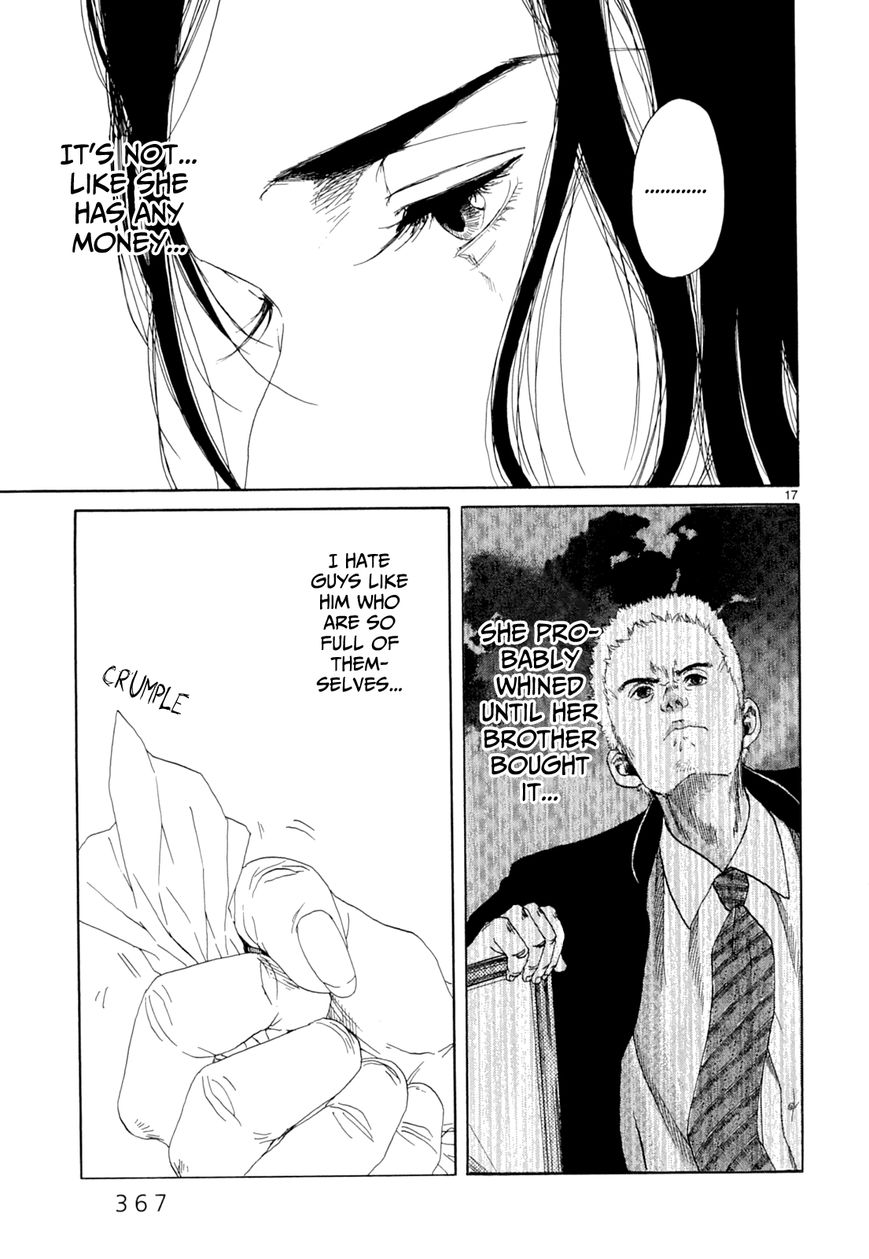 Gunjou Chapter 17 page 15 - Chapter 17