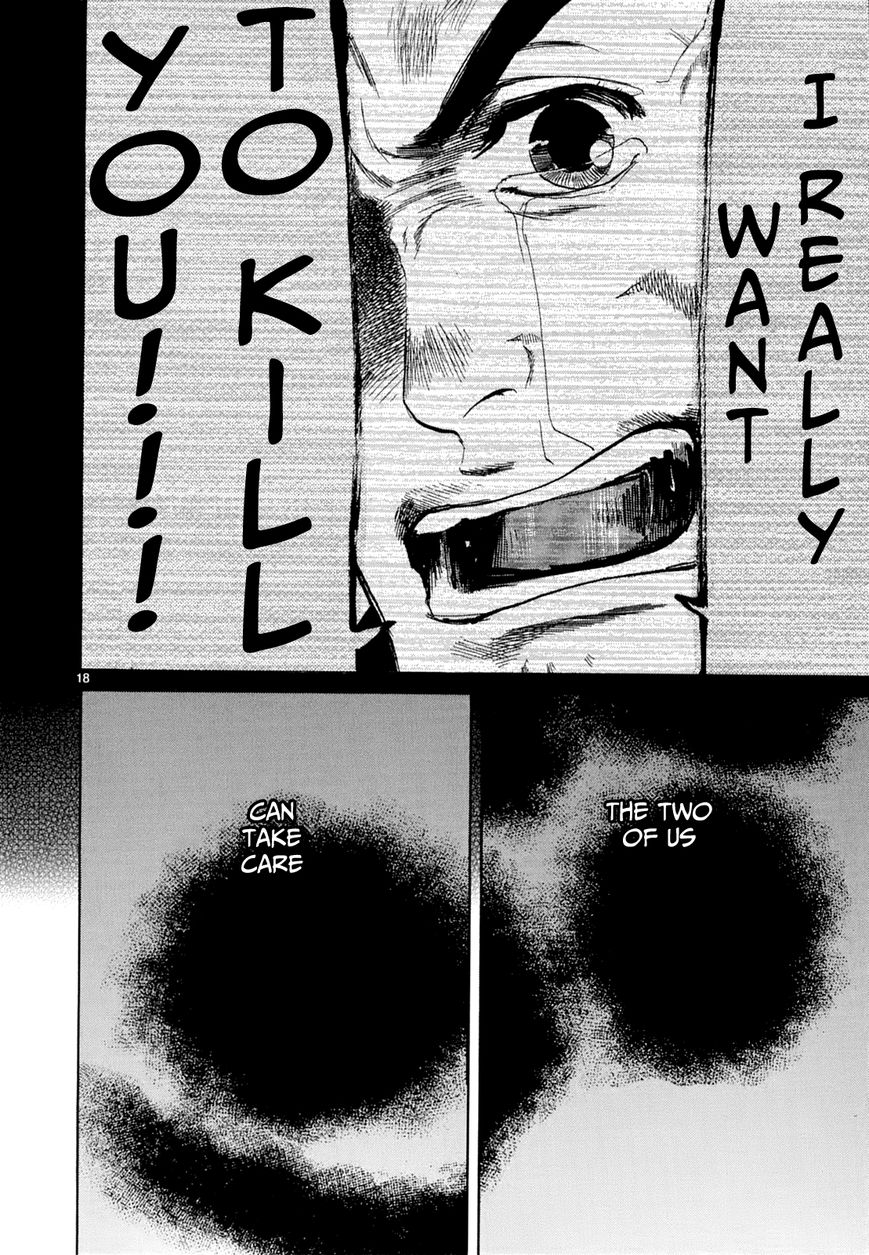 Gunjou Chapter 17 page 16 - Chapter 17