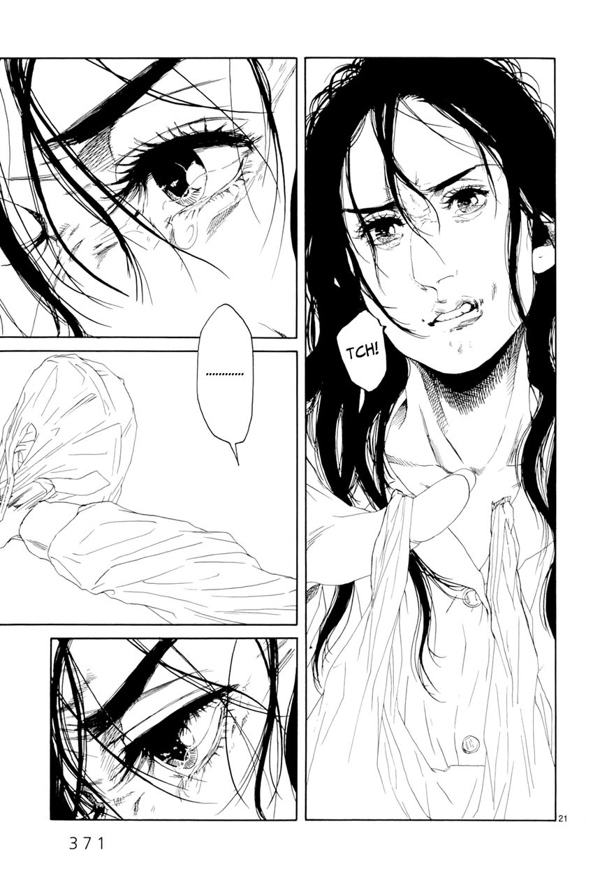 Gunjou Chapter 17 page 19 - Chapter 17