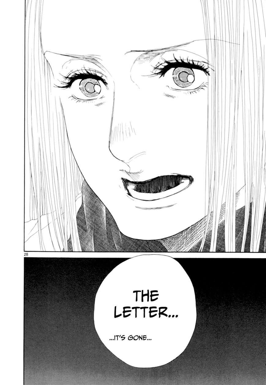 Gunjou Chapter 17 page 24 - Chapter 17