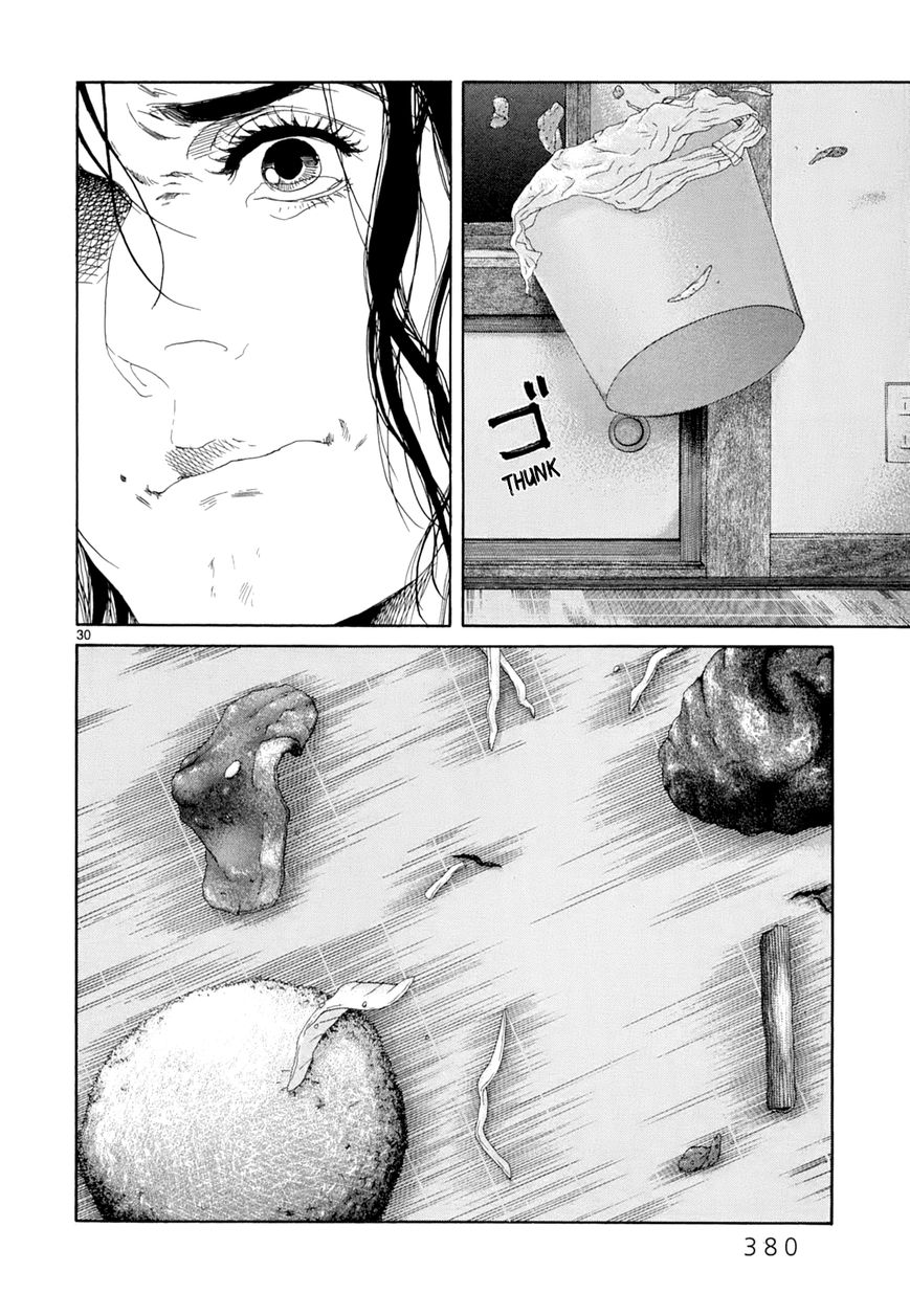 Gunjou Chapter 17 page 26 - Chapter 17