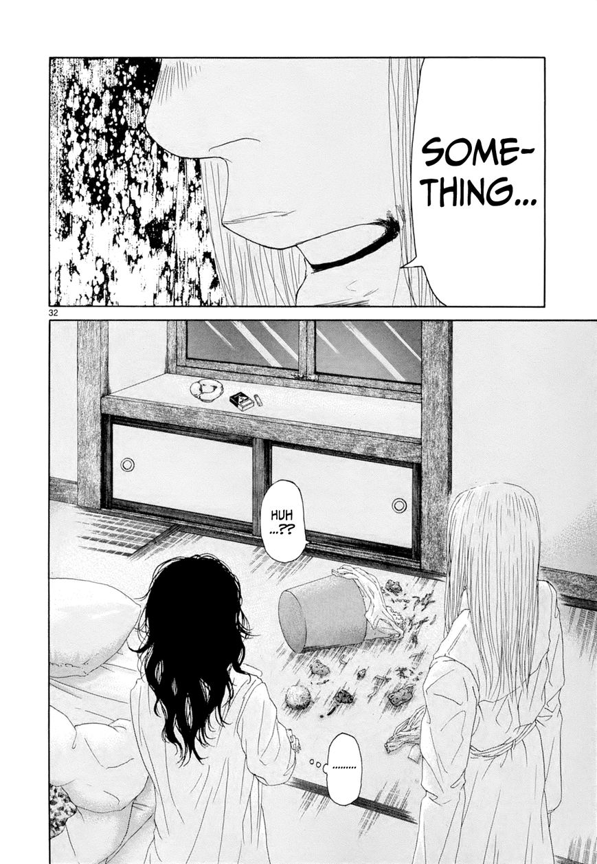 Gunjou Chapter 17 page 28 - Chapter 17