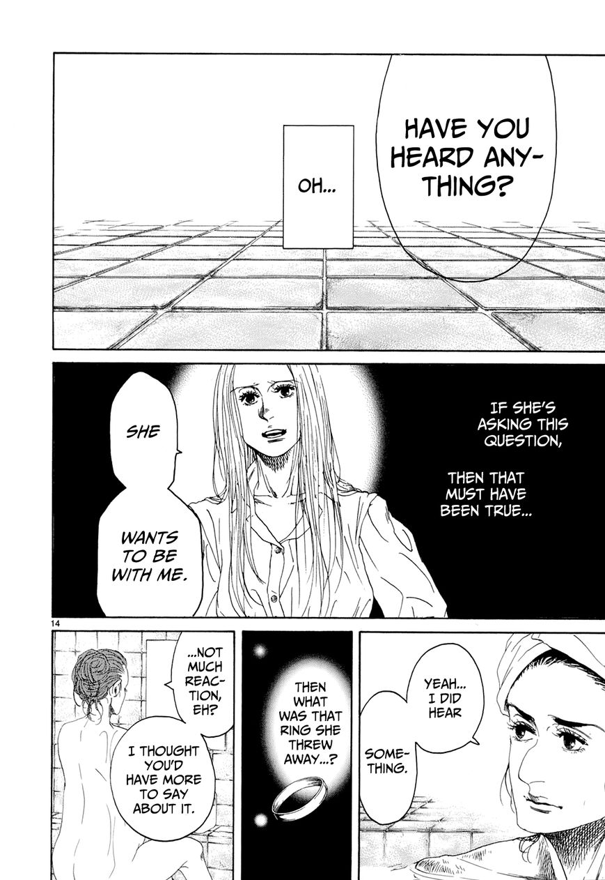 Gunjou Chapter 21 page 19 - Chapter 21