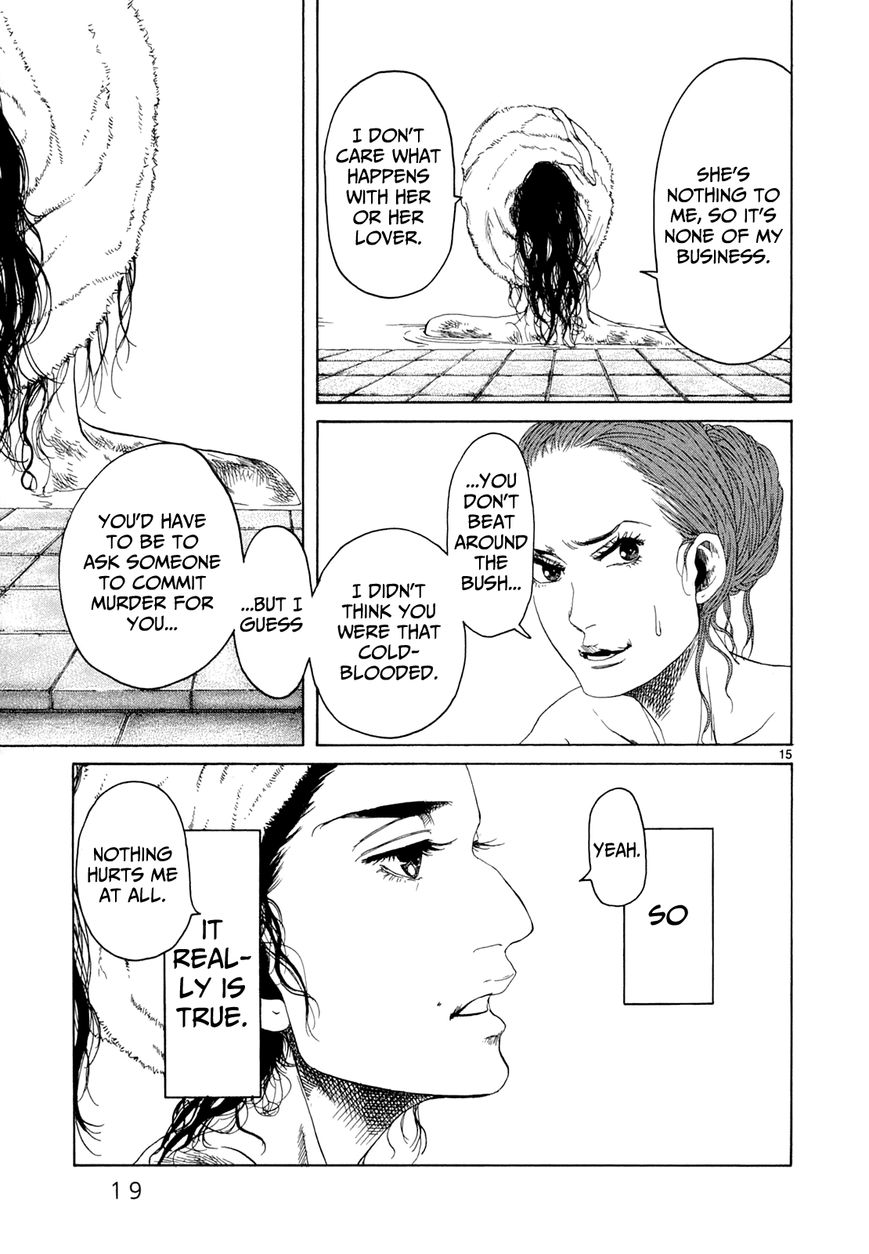 Gunjou Chapter 21 page 20 - Chapter 21