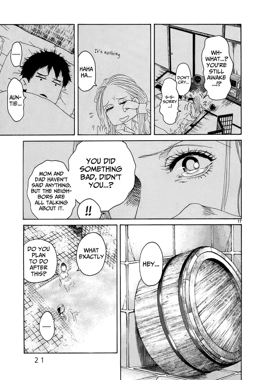 Gunjou Chapter 21 page 22 - Chapter 21