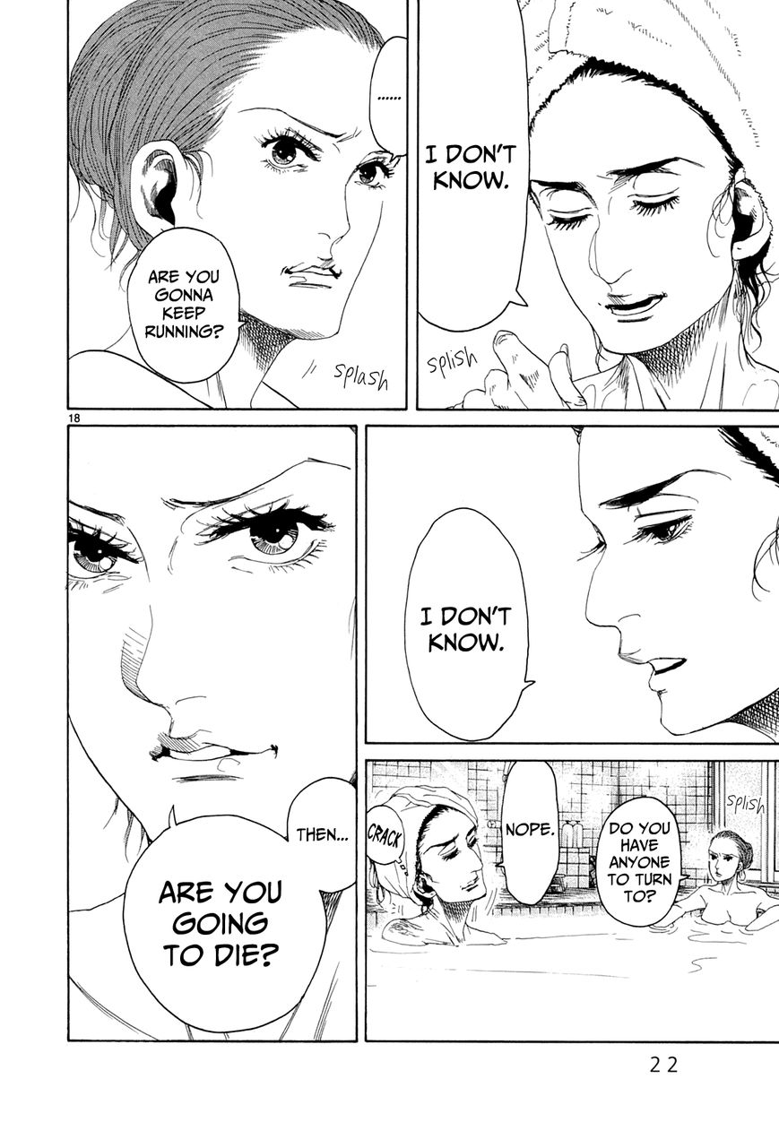 Gunjou Chapter 21 page 23 - Chapter 21
